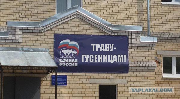 Это они мощно задвинули!