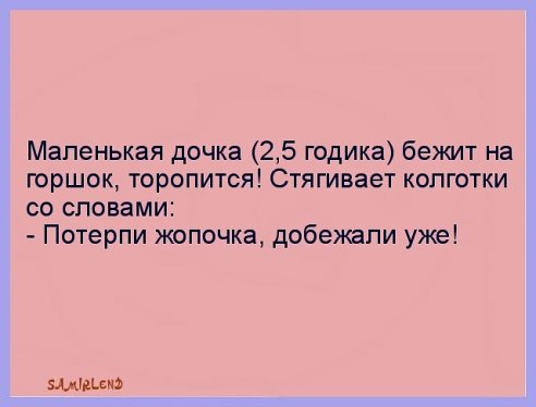 Картинки разные