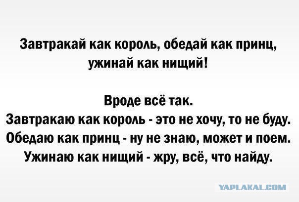 Пятничные картинки