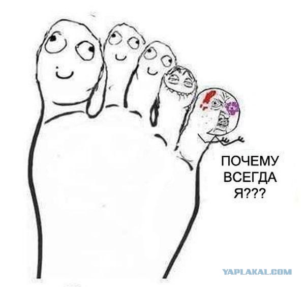 Самые сильные боли, которые может испытать человек