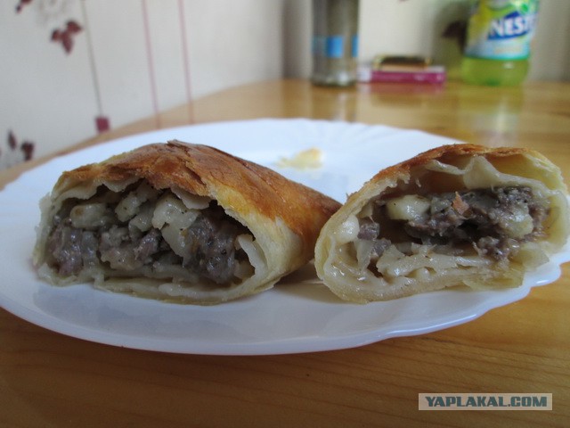 Самса