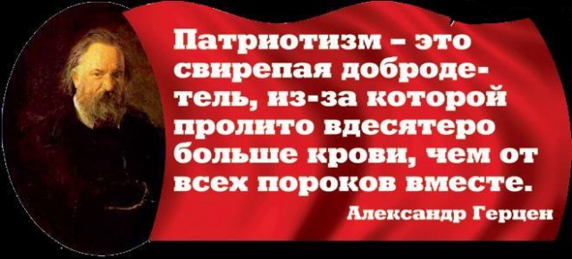10 политических картинок часть 11