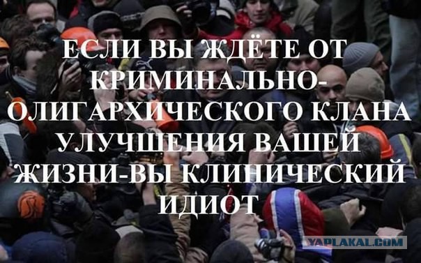 Сердюков стал индустриальным директором