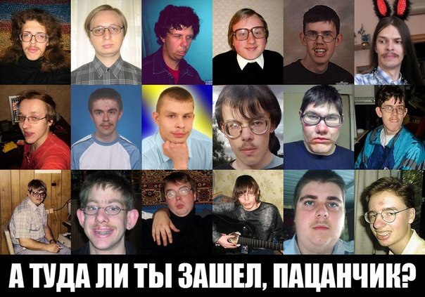 Ужасы и приколы из соцсетей 18+