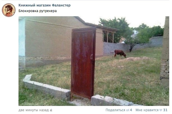 Картинки на пятницу