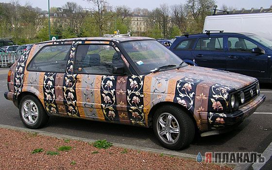Необычный тюнинг