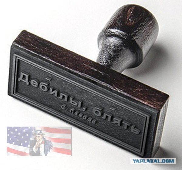 Картинки из сети