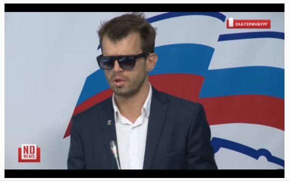 Депутат Марченко: "Я хочу, чтобы Шнурова наказали и запретили"