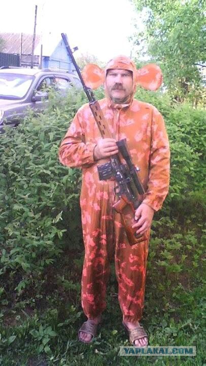 Для Поднятия Настроения - 9