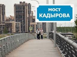 Отголоски прошлого. Часть 3