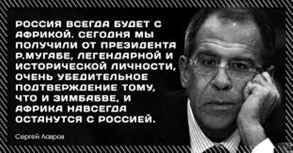 В третьей мировой против России будут воевать 14 стран