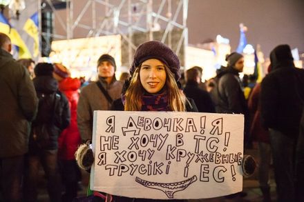 О голландских "гарантиях против украинцев": не давать денег, жизни и работы