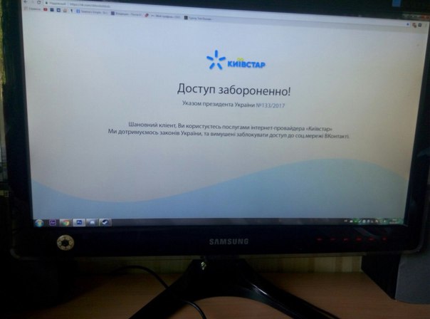 То ли плакать, то ли смеяться !?