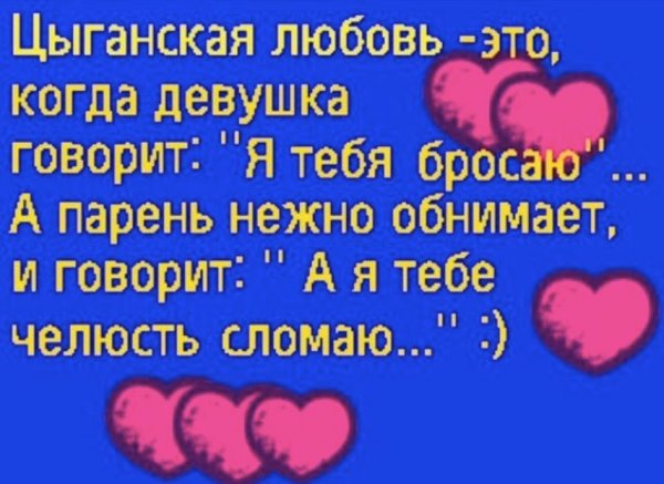 Деграклассники - 5