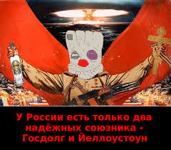 Почему страны Запада живут лучше, чем мы?
