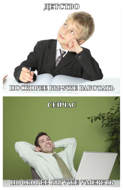 Подборка разного из сети