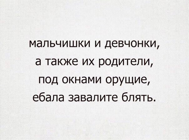 Картинки из вк