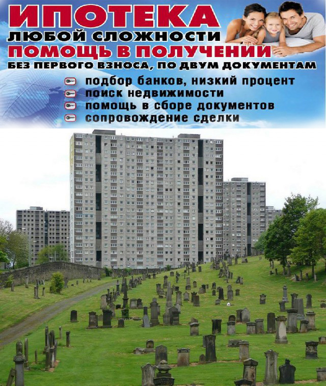 Подборка интересных и веселых картинок