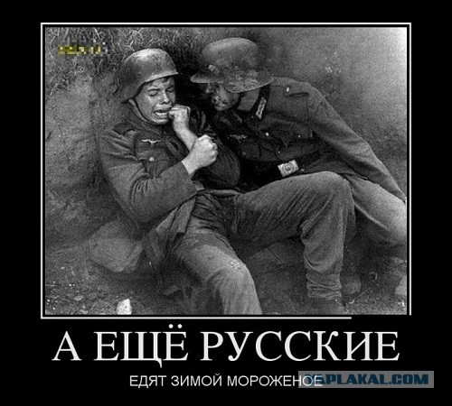 Нас ждет самая морозная зима за последнее столетие