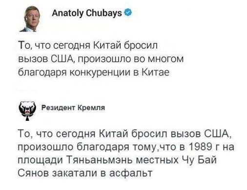 Покончить с нищетой, а коррупционеров расстрелять