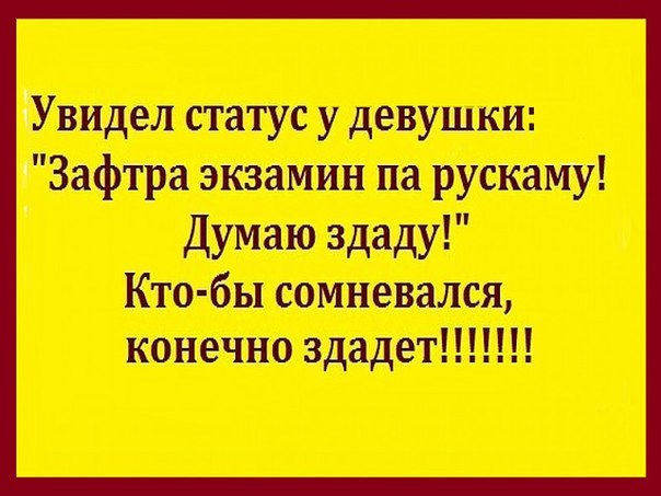 Яжематери осваивают собирательство