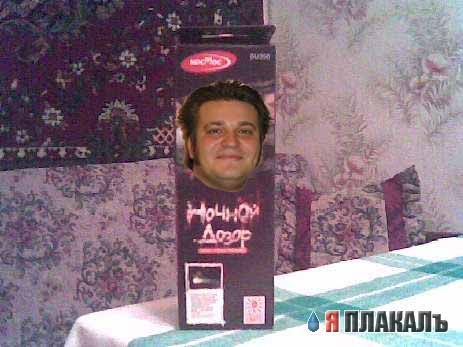 А вы готовы к борьбе с тьмой?