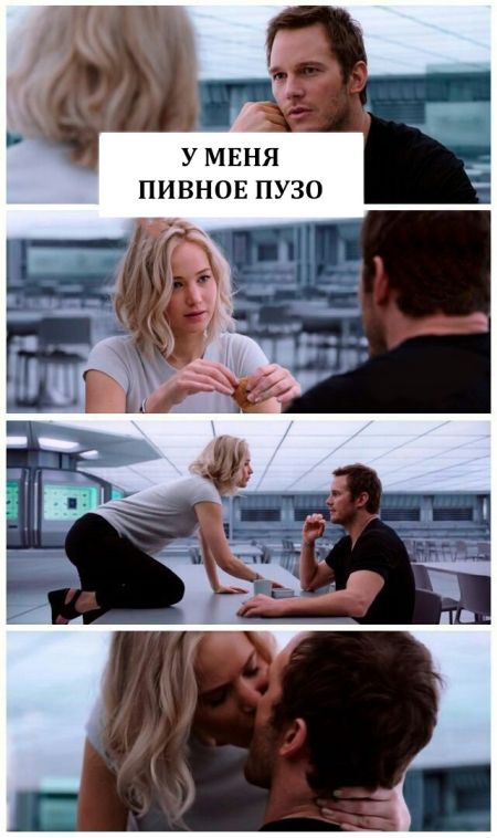 Просто картинки