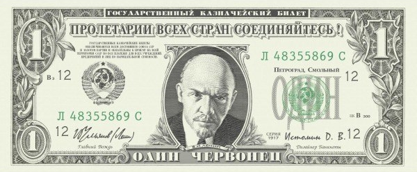 У Захарченко нашли еще! Теперь - замок в Лондоне