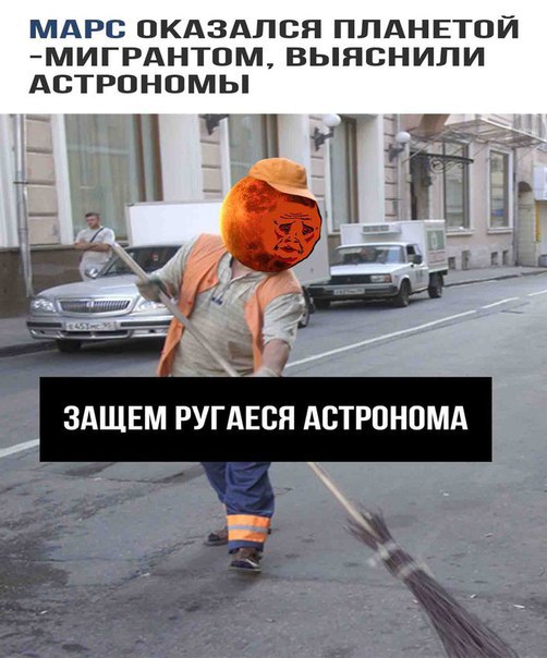 Выходные! Деградировать подано!