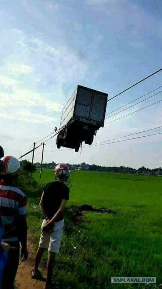 Неприятные неприятности случаются