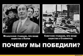 RFI: спустя сто лет французы ещё ждут выплат от России по царским займам