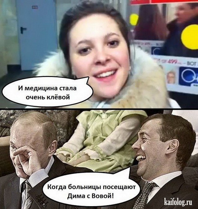 Акушер-гинеколог Новоалександровской больницы (это в Ставрополье) вымогала 15 тысяч рублей у роженицы за кесарево сечение