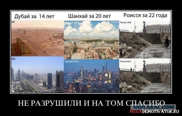 Жители гниющей многоэтажки в Тюмени: «Вся страна переживает за АН-148, но, если рухнет наш дом, будет 300 жертв»