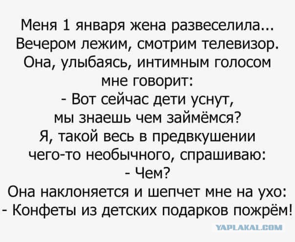 Немного веселых картинок из этих наших интернетов