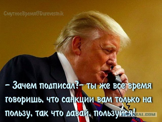 Россия пригрозила отказаться от доллара