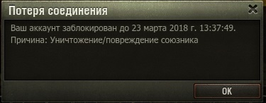 Wargaming 52
