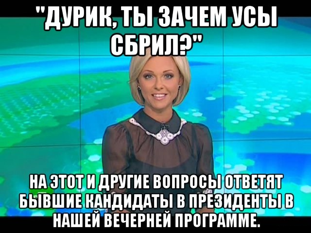 А вот и деградация подоспела. Ура, товарищи!