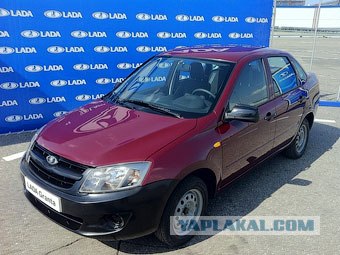 Как из Lada Granta сделать VW Polo?