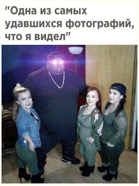 Человек разумный. Но это не точно