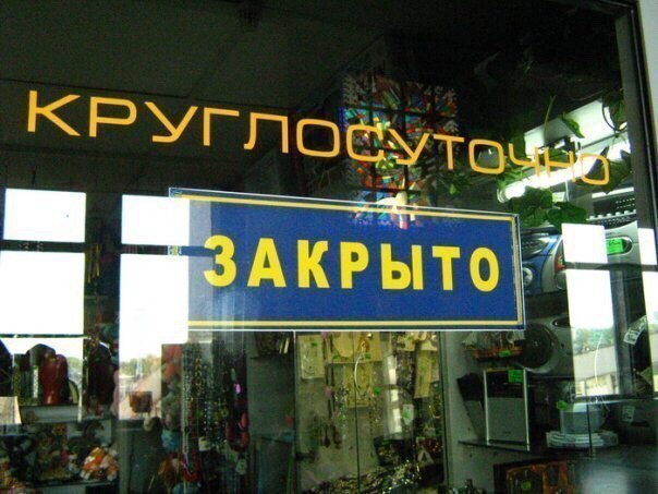 Удивительные снимки с российских просторов