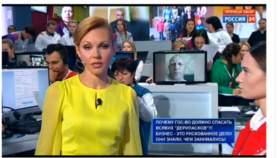 Про то как Путину подготавливали вопросы