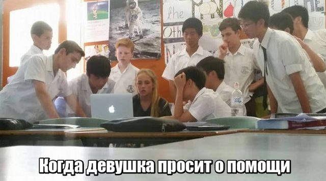 Нестандартный юмор