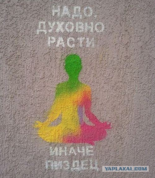 Когда пробрало до глубины души
