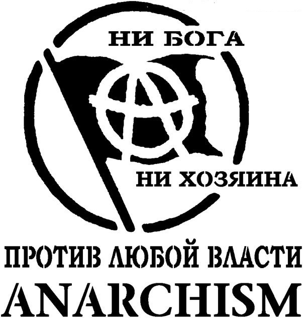 Почему капитализм не подходит для России (наболело)