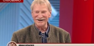 87-летний Иван Краско раскрыл тайну брака с молодой женой: никогда не было секса