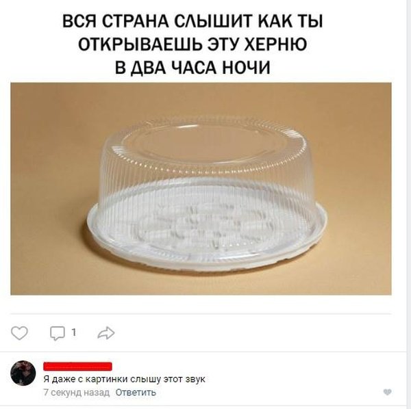 Немного картинок в это воскресенье