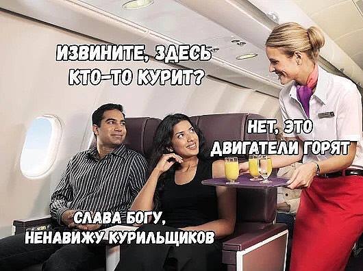Пятница в черном - черном городе...