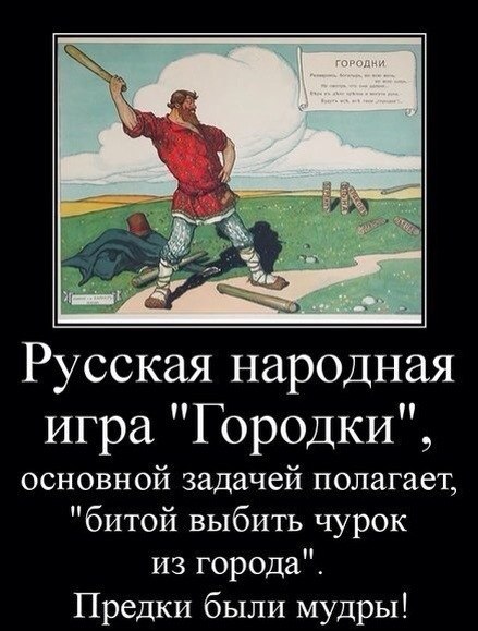 Картинок слегка)