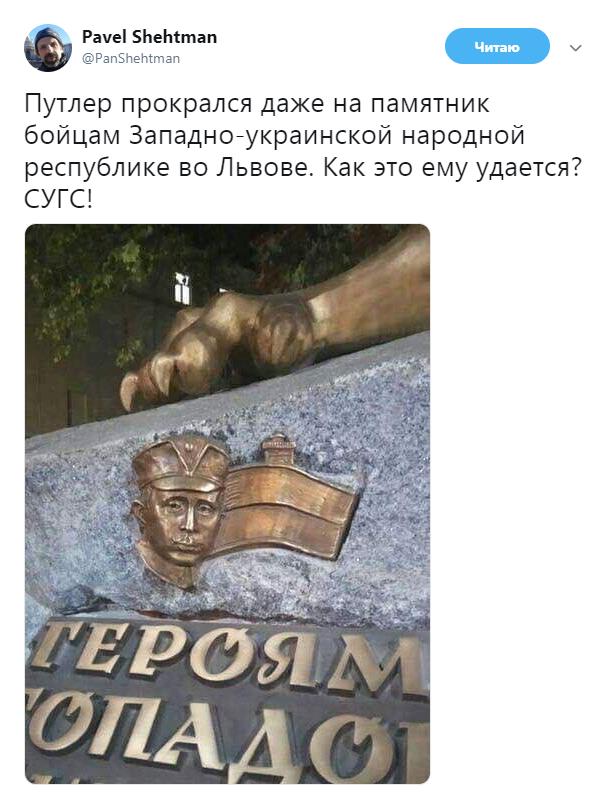 Немного юмора, гуманитарного