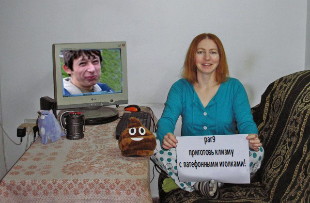 Хочу жениться на Grably